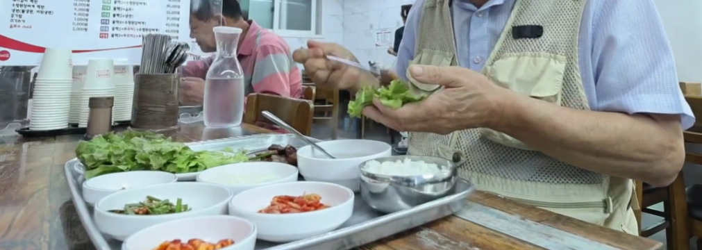 한국인의 밥상-성북동-돼지불백-식당-위치-정보