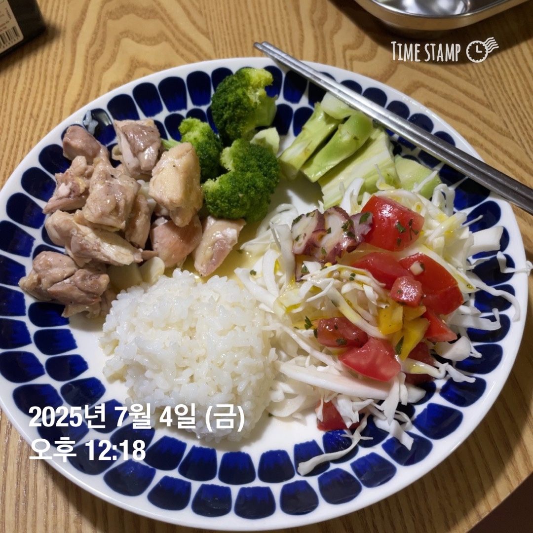 저탄고지 식단