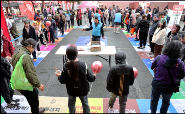 2025 괴산김장축제 공연 프로그램