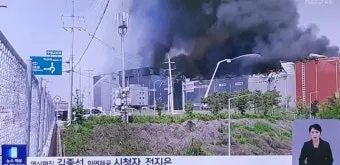 자동화재 속보기 소방상식 알아보기_23