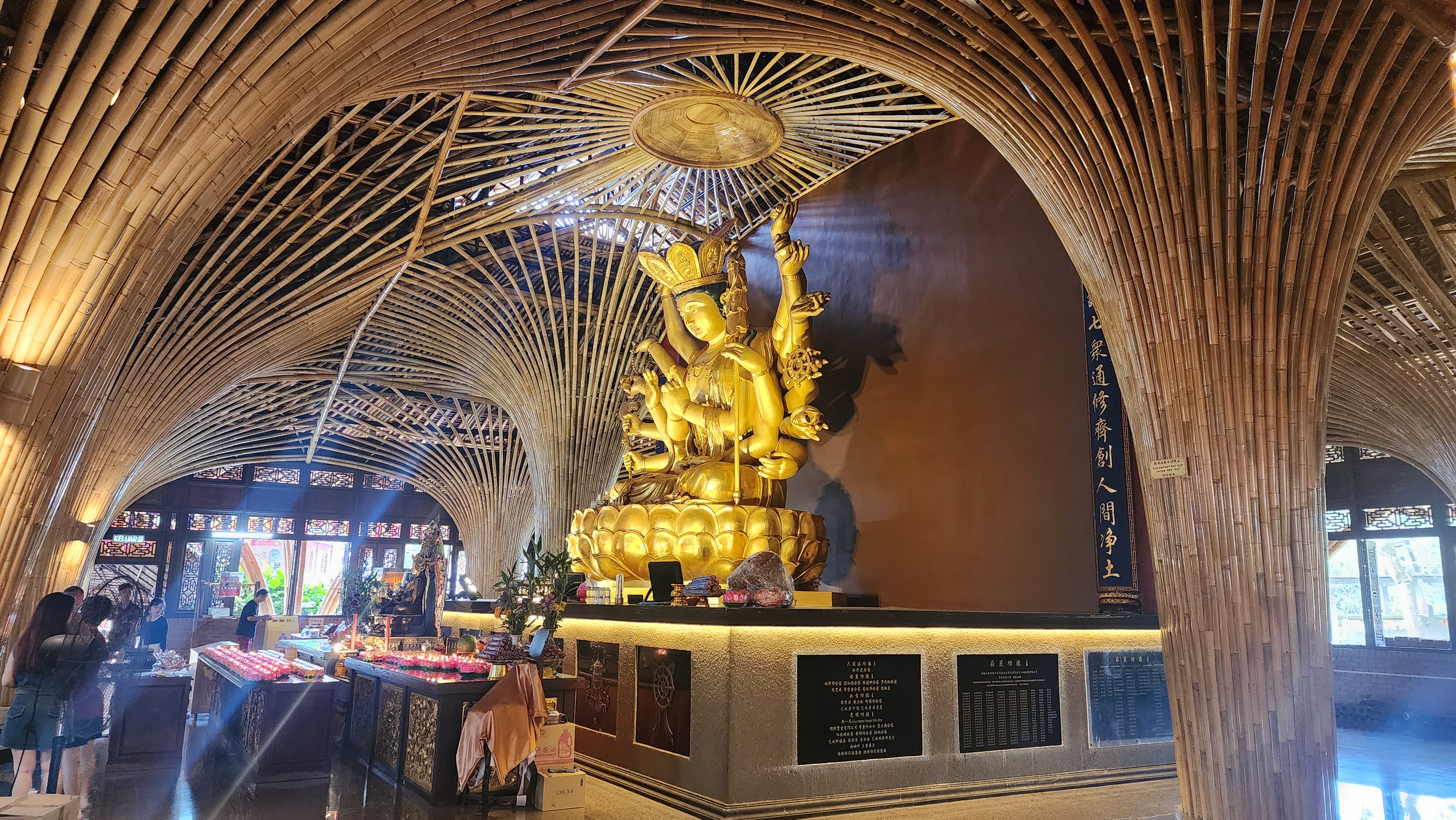 this is Avalokitesvara Bodhisattva