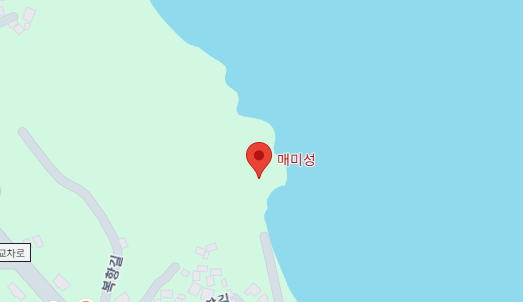 거제도 이수도 여행 거제도 매미성 위치