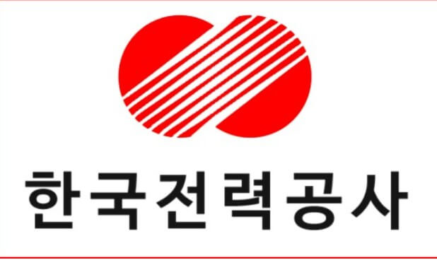 한국전력 로고 사진입니다.