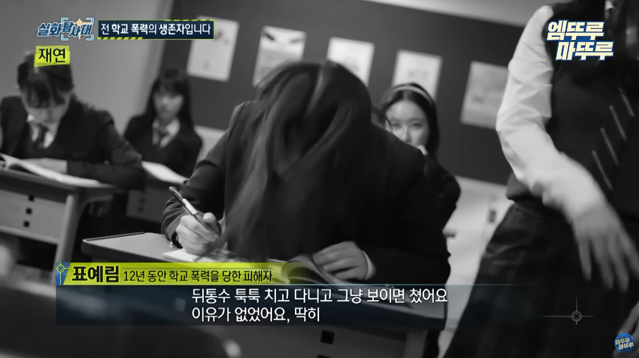 표예림-6