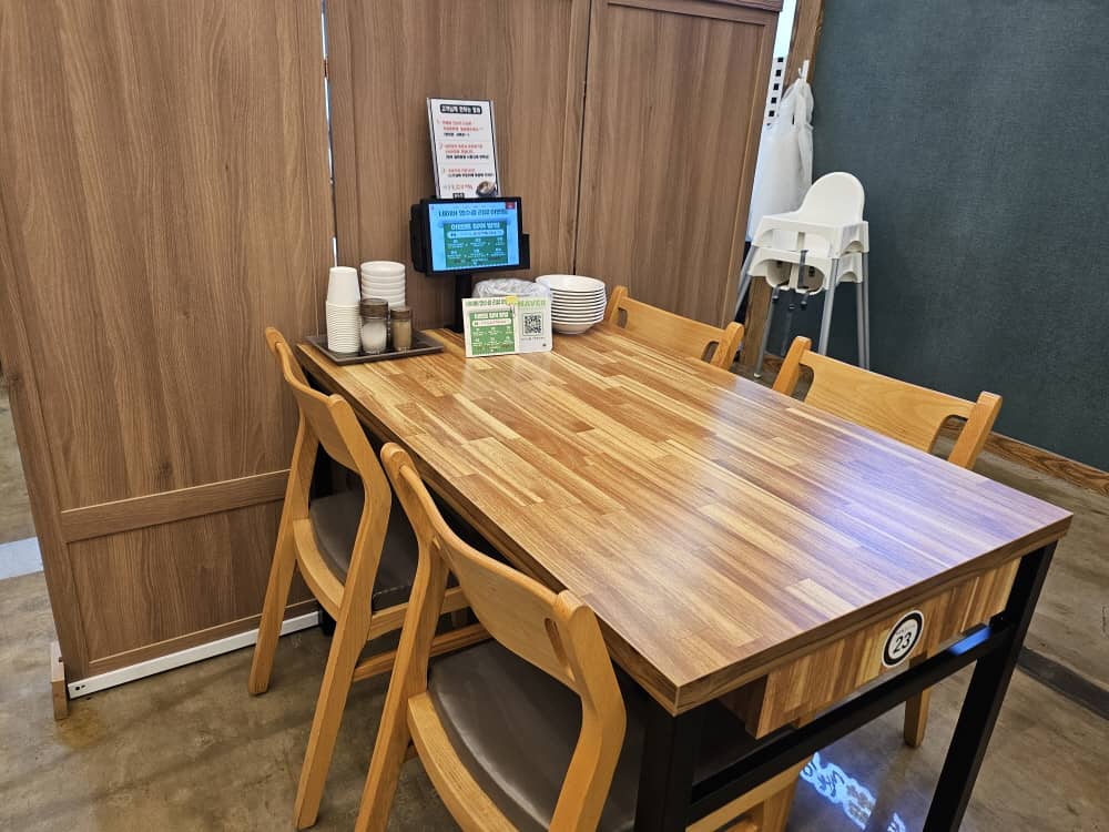 송도 이우철한방누룽지삼계탕