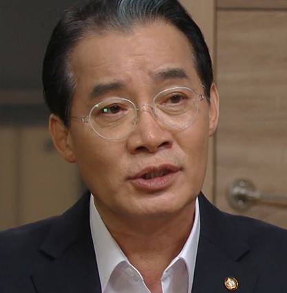 독고영재 프로필