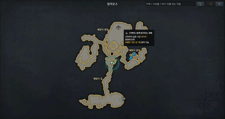 일리오스 섬 지도