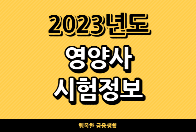 https://www.kuksiwon.or.kr/