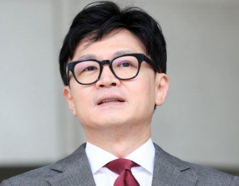 한동훈 장관