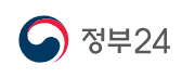 민생회복 소비쿠폰 신청