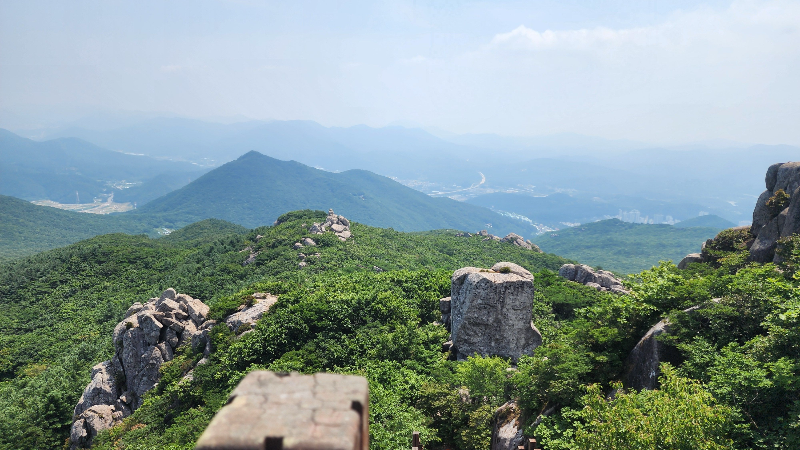 고당봉 등산