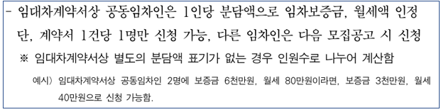 조건