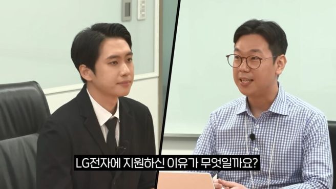 미미미누 프로필