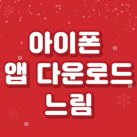 제목 썸네일