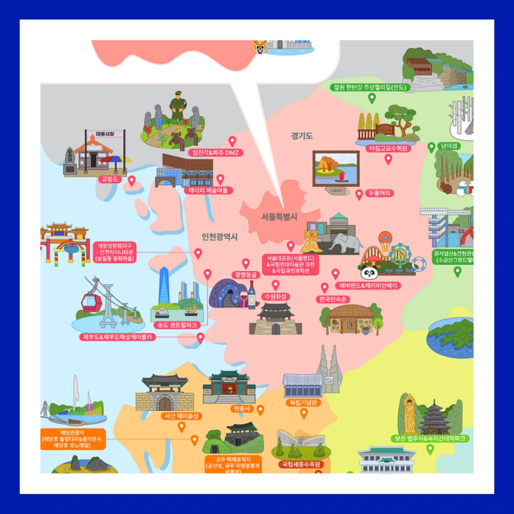 한국-관광-100선-지도-순위
