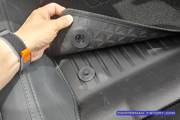 3D 멀티 레이어 카매트 고정 방식