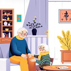 집안에서 휴식을 즐기는 기초연금 수급조건 노부부