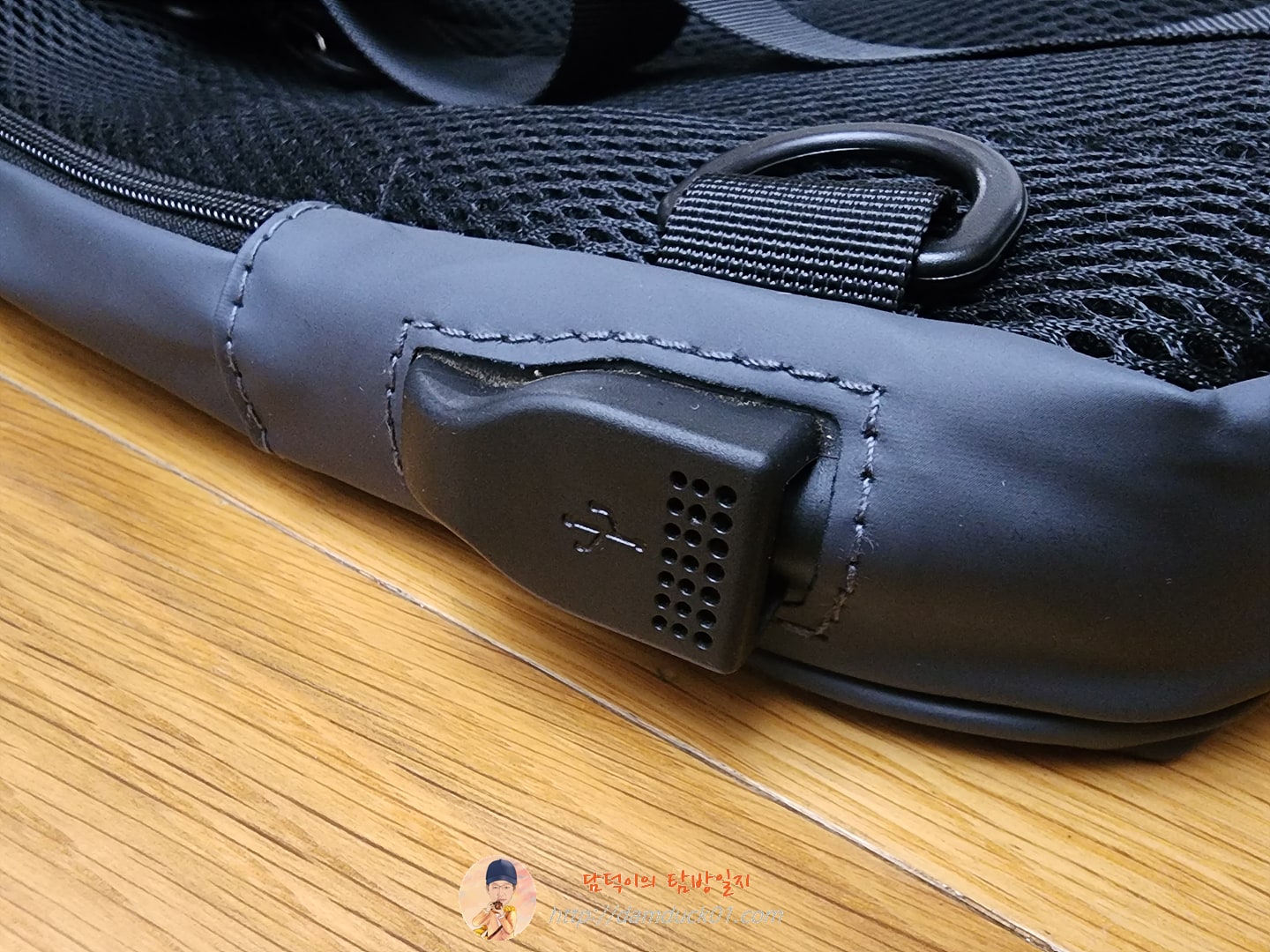 SUUTOOP shoulder bag 1100-1 슬링백