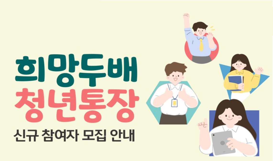 https://m.site.naver.com/1oEkZ