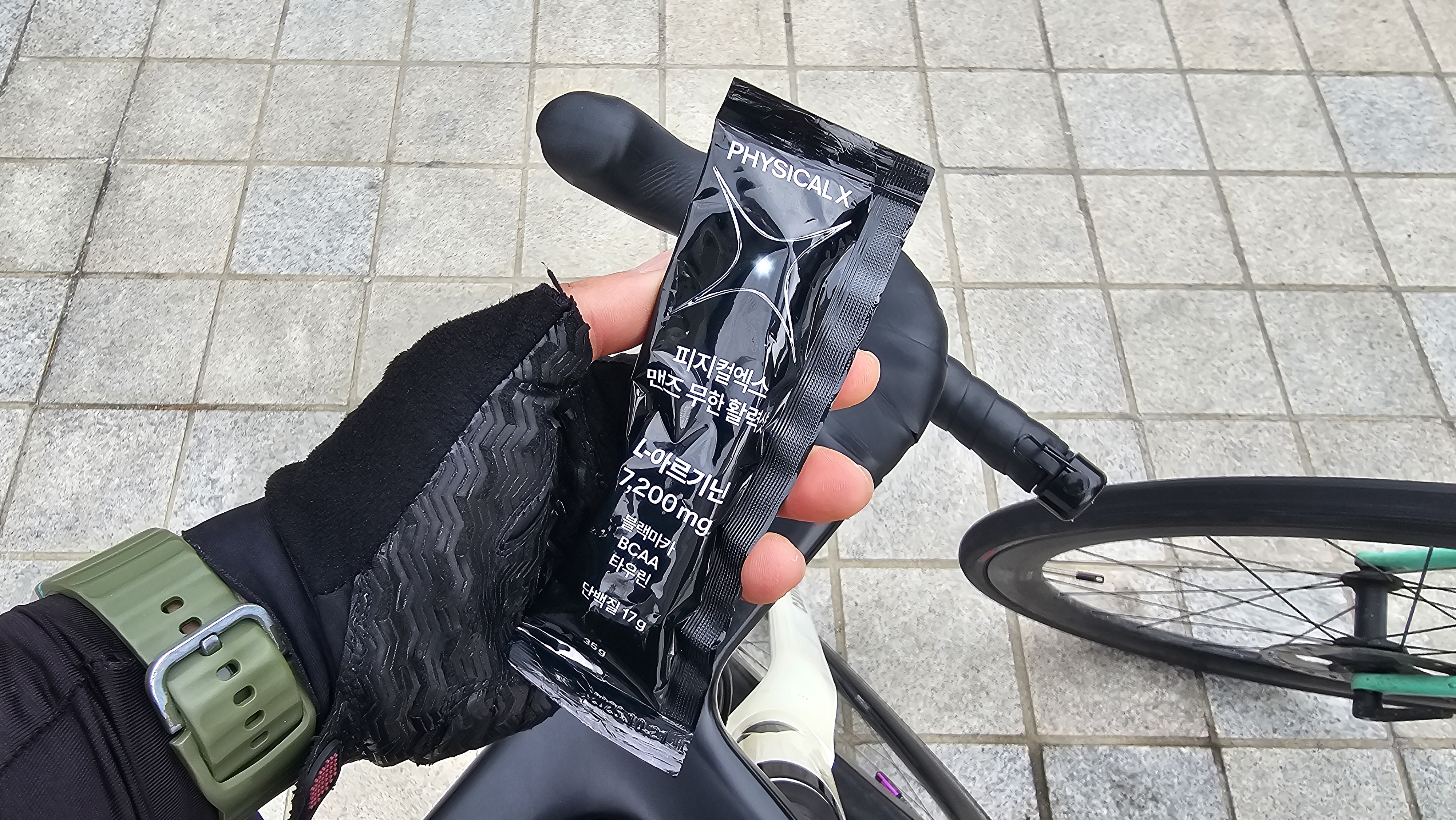 피지컬엑스 윤성빈아르기닌 고함량아르기닌