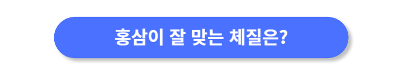 버튼
