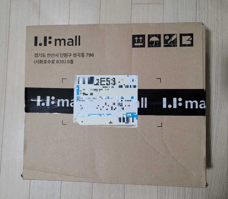 LFmall 배송