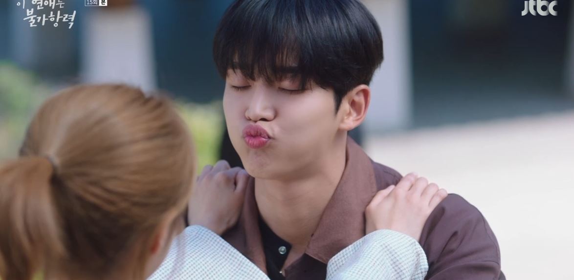 이연애는불가항력_15회