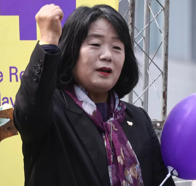 윤미향 국회의원 프로필