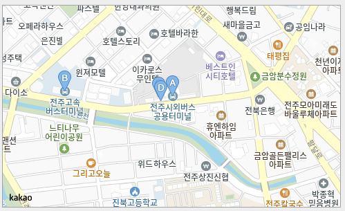 전주시외버스터미널 시간표 예매 방법