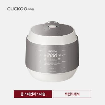 쿠쿠 압력밥솥 as센터 바로가기 (2)