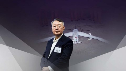 윤석열 징역 30년&amp;#44; 윤석열 평양 무인기&amp;#44; 윤석열 1심 선고&amp;#44; 윤석열 재판&amp;#44; 평양 무인기 사건&amp;#44; 윤석열 일반이적&amp;#44; 김용현 징역 30년&amp;#44; 윤석열 항소&amp;#44; 윤석열 최신 뉴스&amp;#44; 평양 무인기 의혹