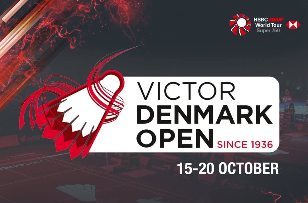 안세영 덴마크오픈 결승