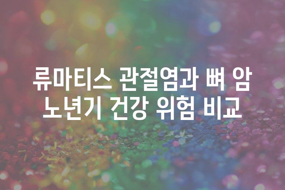 샘플 (48)