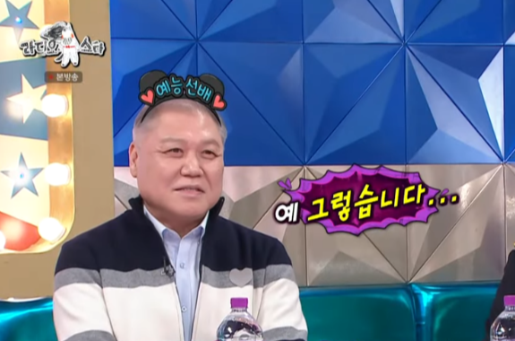 프로파일러 권일용 강의 의뢰하기