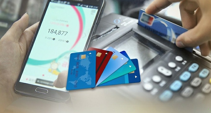 NH콕비상금대출 조건과 신청방법(후기와 부결시대안)