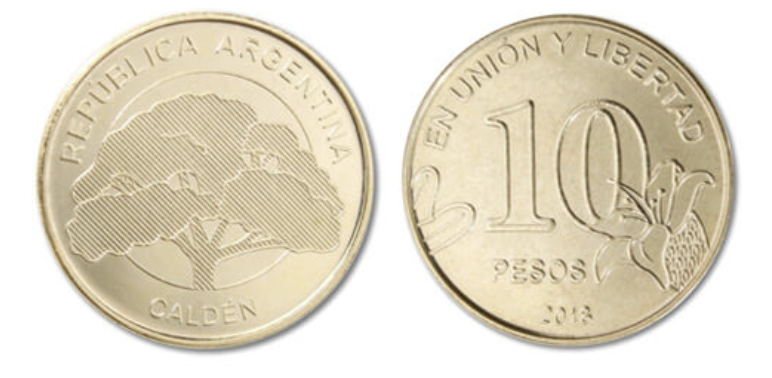 아르헨티나 환율 화폐단위 환전