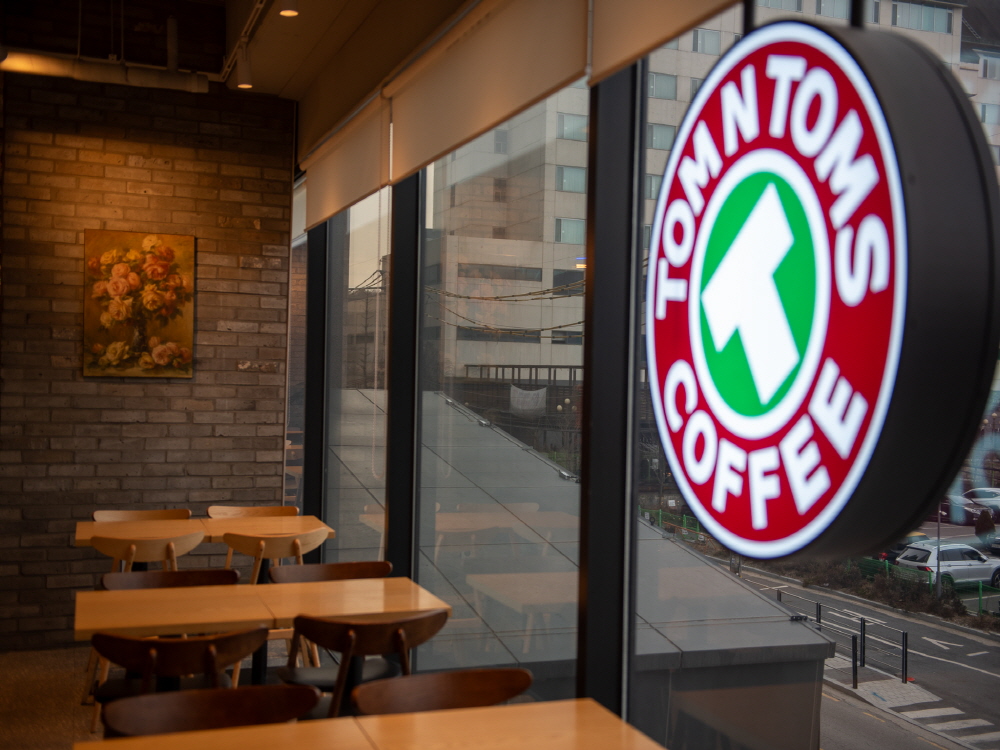 탐앤탐스 이천안흥점