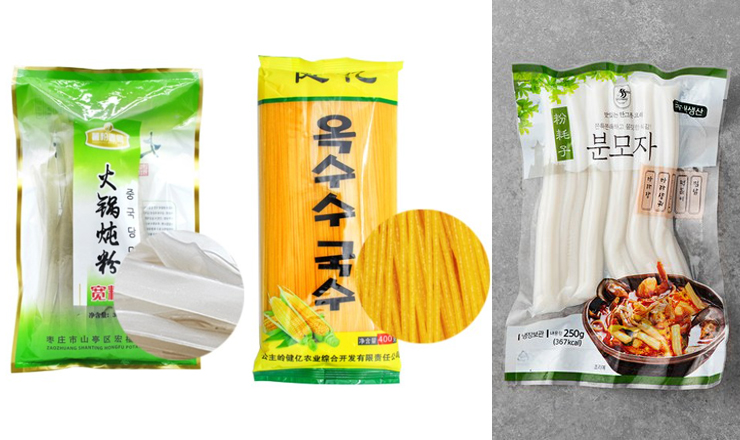 중국당면 옥수수면 분모자