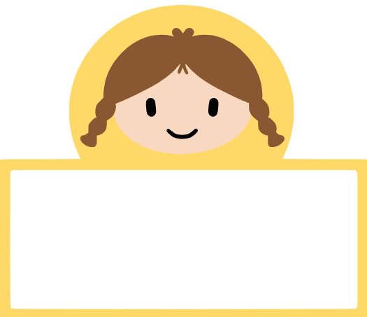 부모가 할 수 있는 긍정적 역할