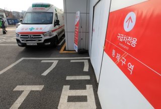 공휴일 지역별 응급 진료병원 위치 실시간 찾기 사진