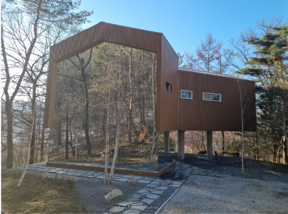 자연휴양림 예약