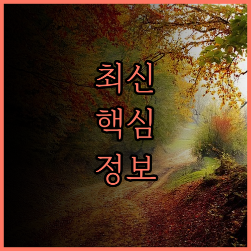 방 파인의 사라 강변 럭셔리 호텔 후