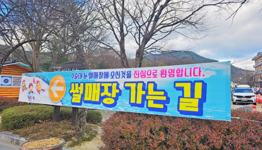 주차장1