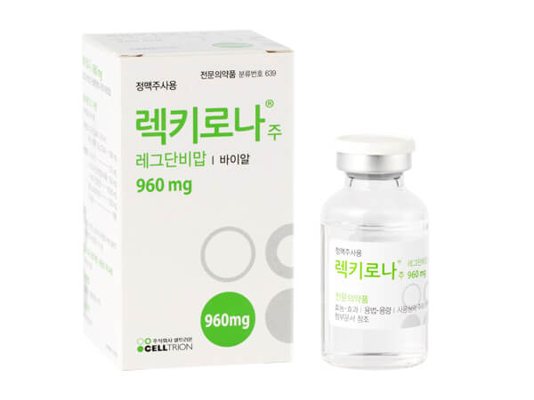 렉키로나