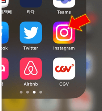 인스타그램-실행하기