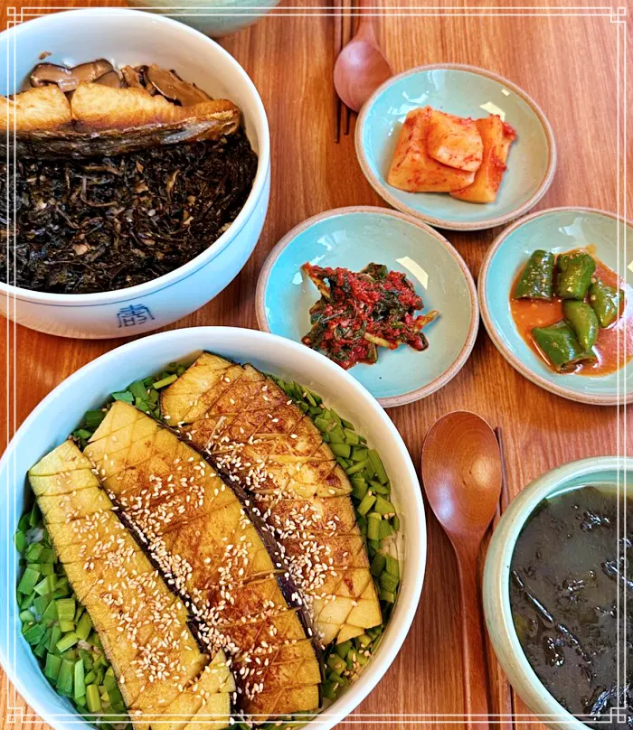 놀토&#44; 놀라운 토요일 대구 교동시장 가지된장밥 맛집