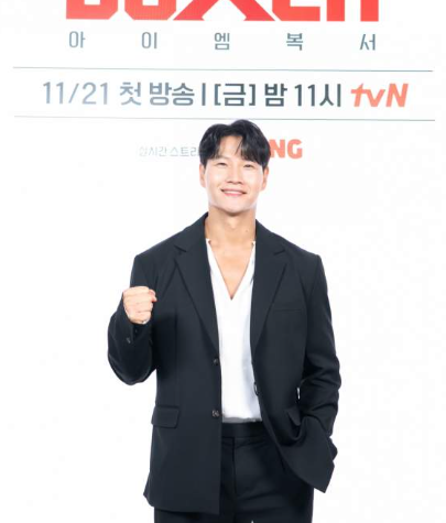아이엠복서 OTT, 다시보기, 김동회, 김민욱, 장혁, 티빙, 재방송, 우승상금
