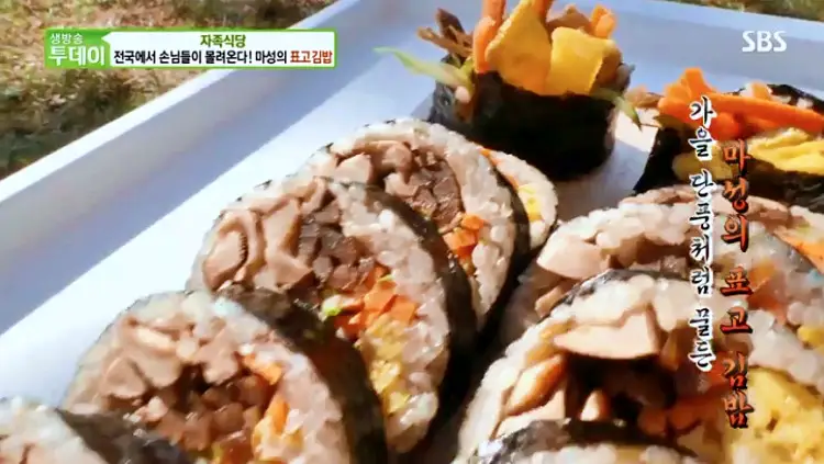 네모세모 김밥집 맛집 표고 버섯 김밥, 멜론 장아찌 김밥, 매콤 버섯김밥, 국물 떡볶이 맛있는 곳