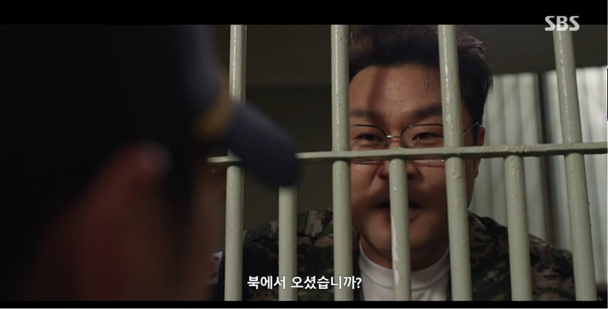 SBS 김부장 공식 홈페이지 자료 46