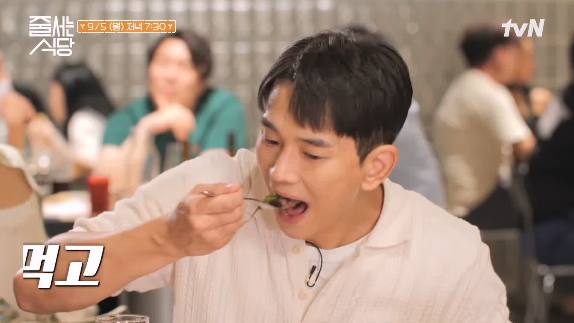 줄서는식당 차돌양지 브리스킷, 꽃갈비살 바비큐, 7일간 염지 훈연 삼겹살, 부드러운 폴드포크 맛있는 BBQ 바베큐집 성수 맛집 소개